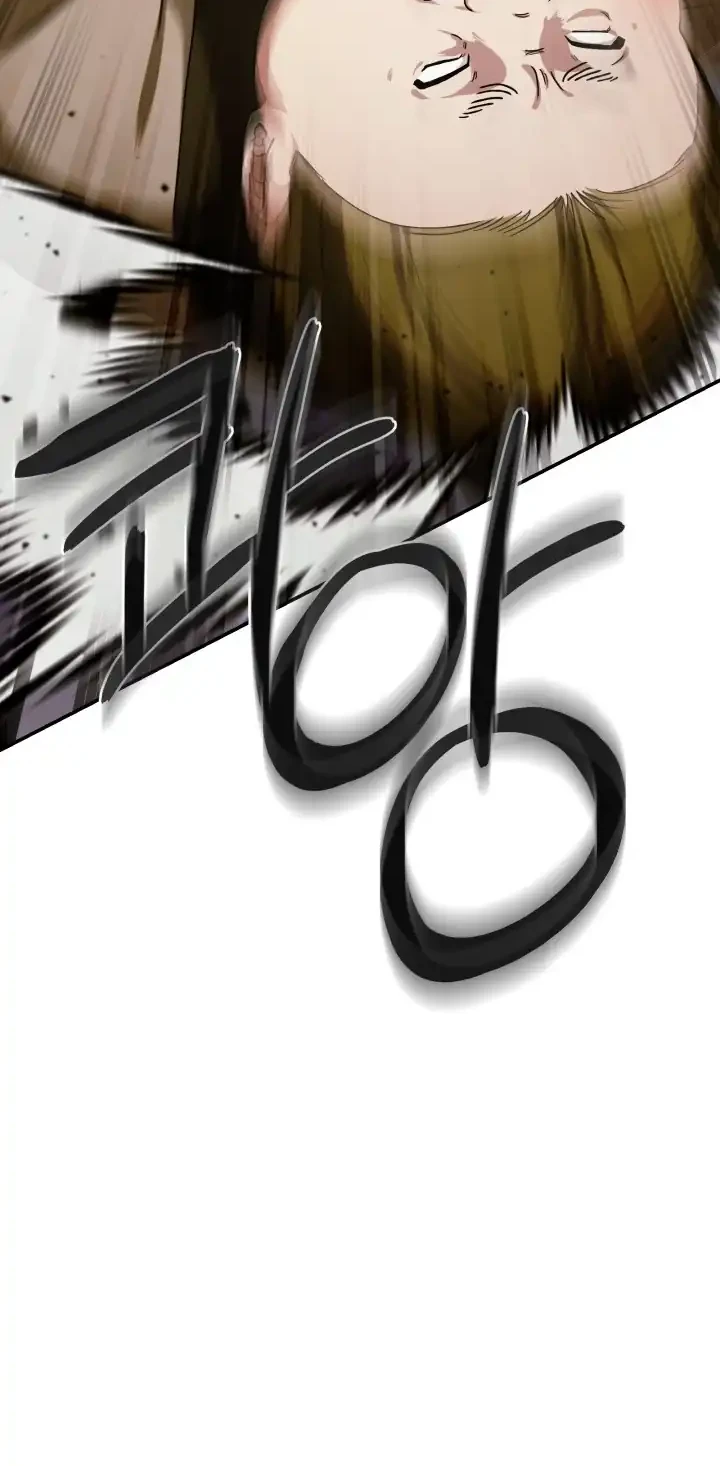 Heavenly Demon Tavern Chapter 2 Gambar 66