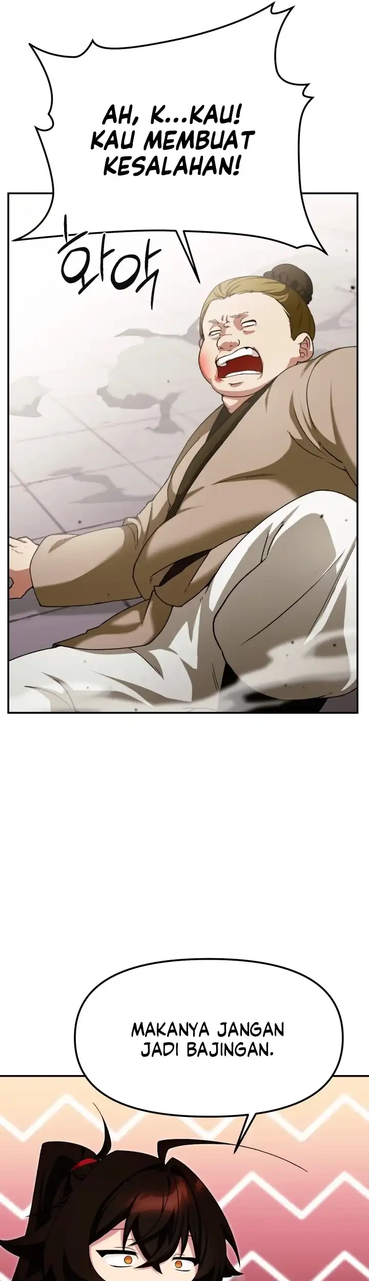 Heavenly Demon Tavern Chapter 2 Gambar 67