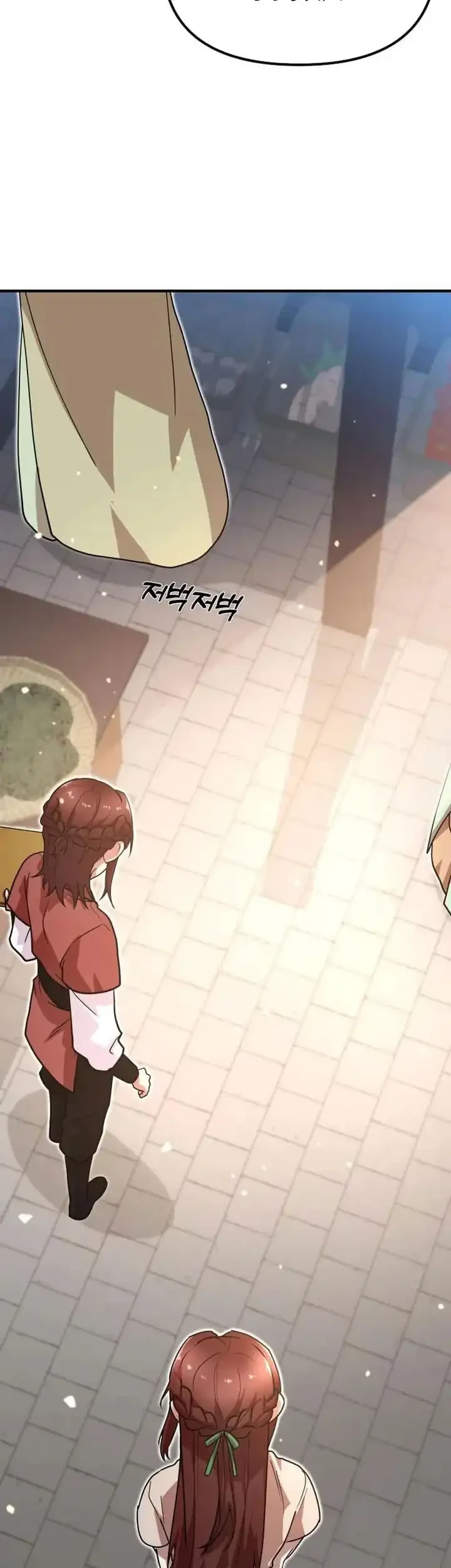 Heavenly Demon Tavern Chapter 22 - Halaman 30