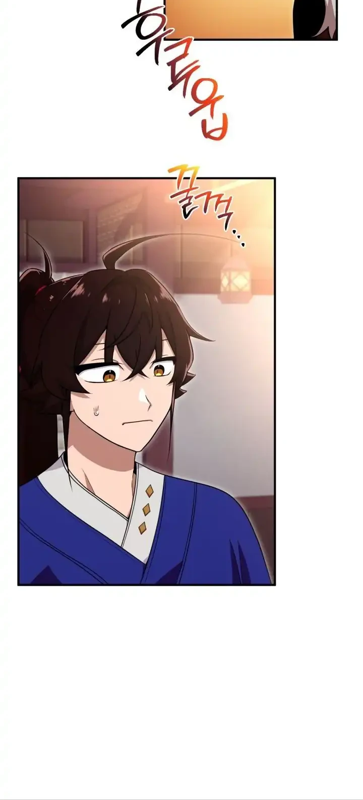 Heavenly Demon Tavern Chapter 30 Gambar 33