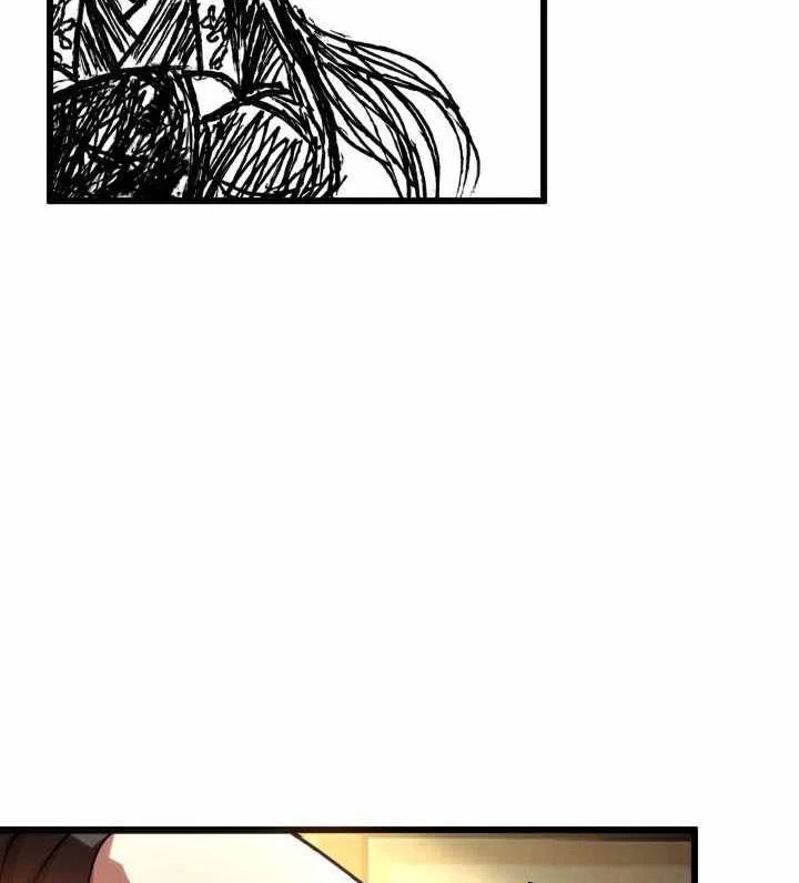 Heavenly Demon Tavern Chapter 67 Gambar 49