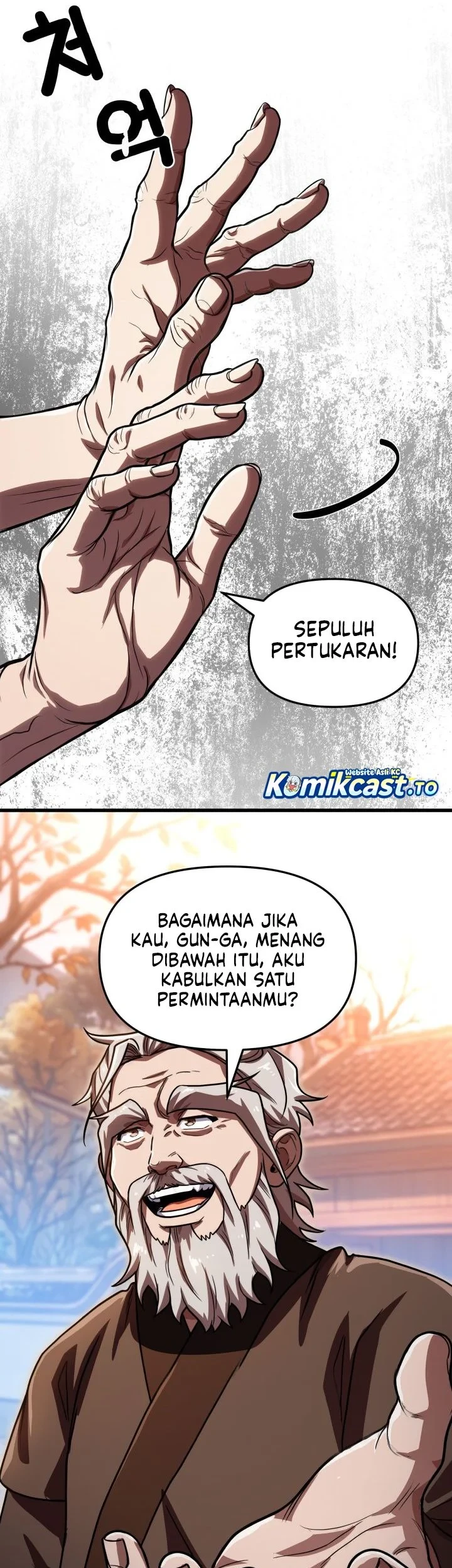 Heavenly Demon Tavern Chapter 71 Gambar 47