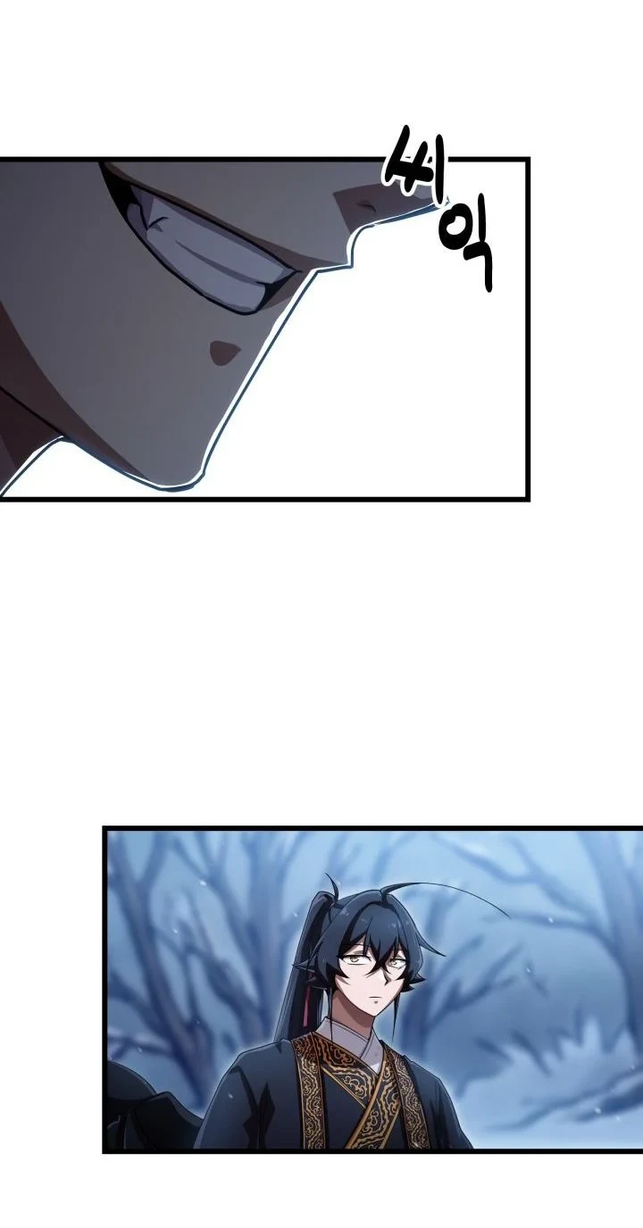 Heavenly Demon Tavern Chapter 74 Gambar 49