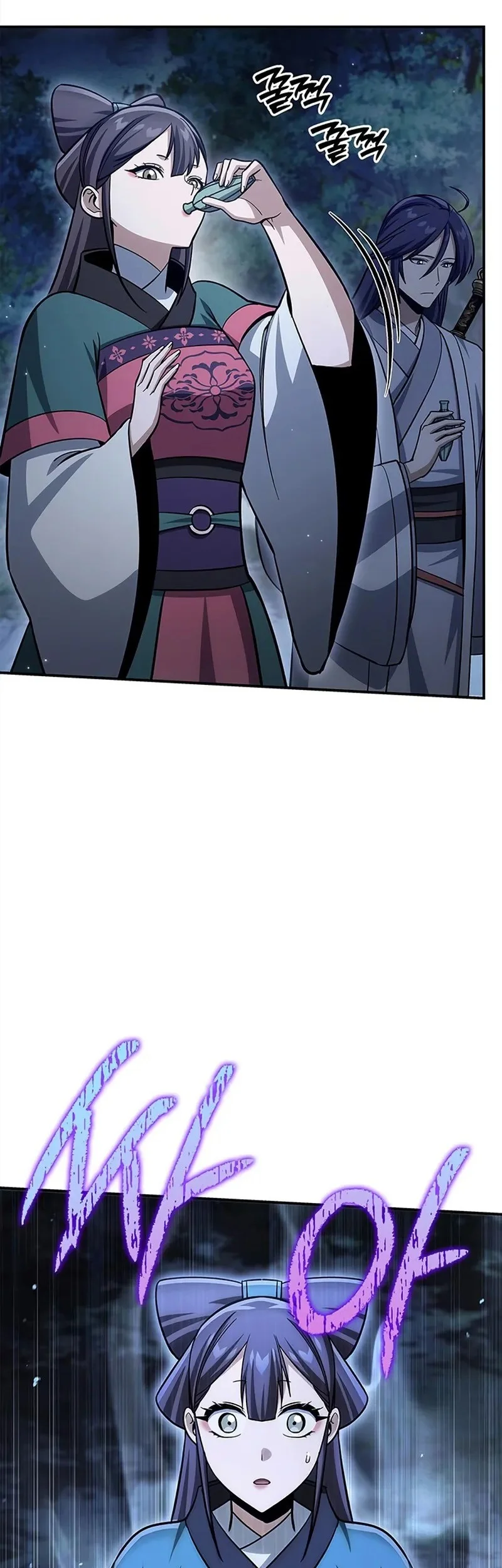 Heavenly Grand Archive’s Young Master Chapter 159 Gambar 63