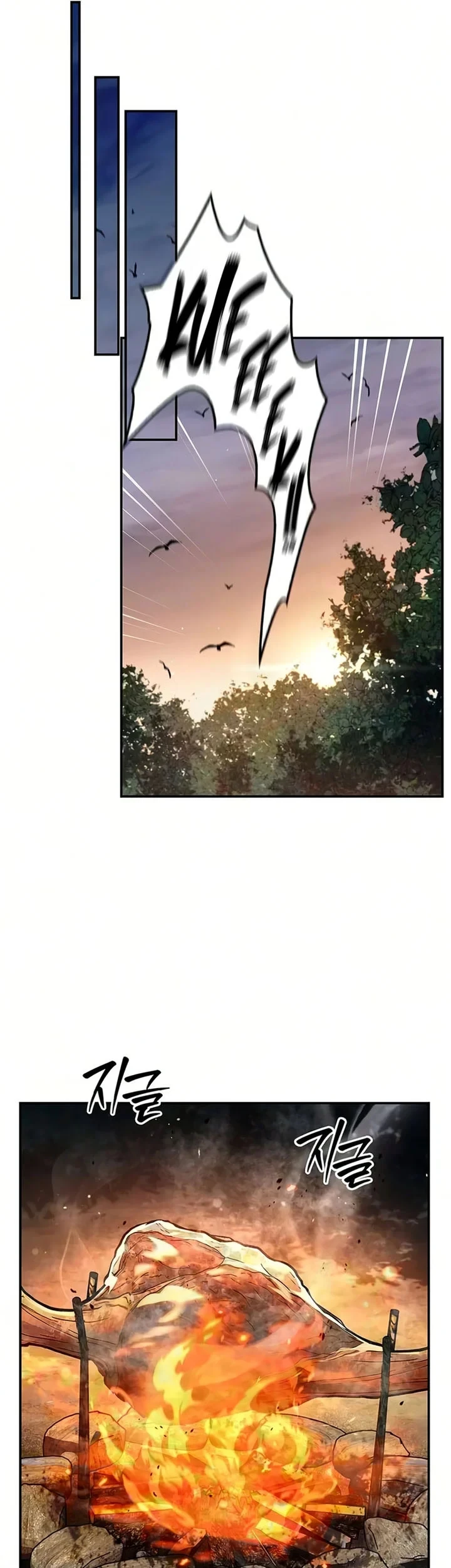 Heavenly Grand Archive’s Young Master Chapter 177 Gambar 50