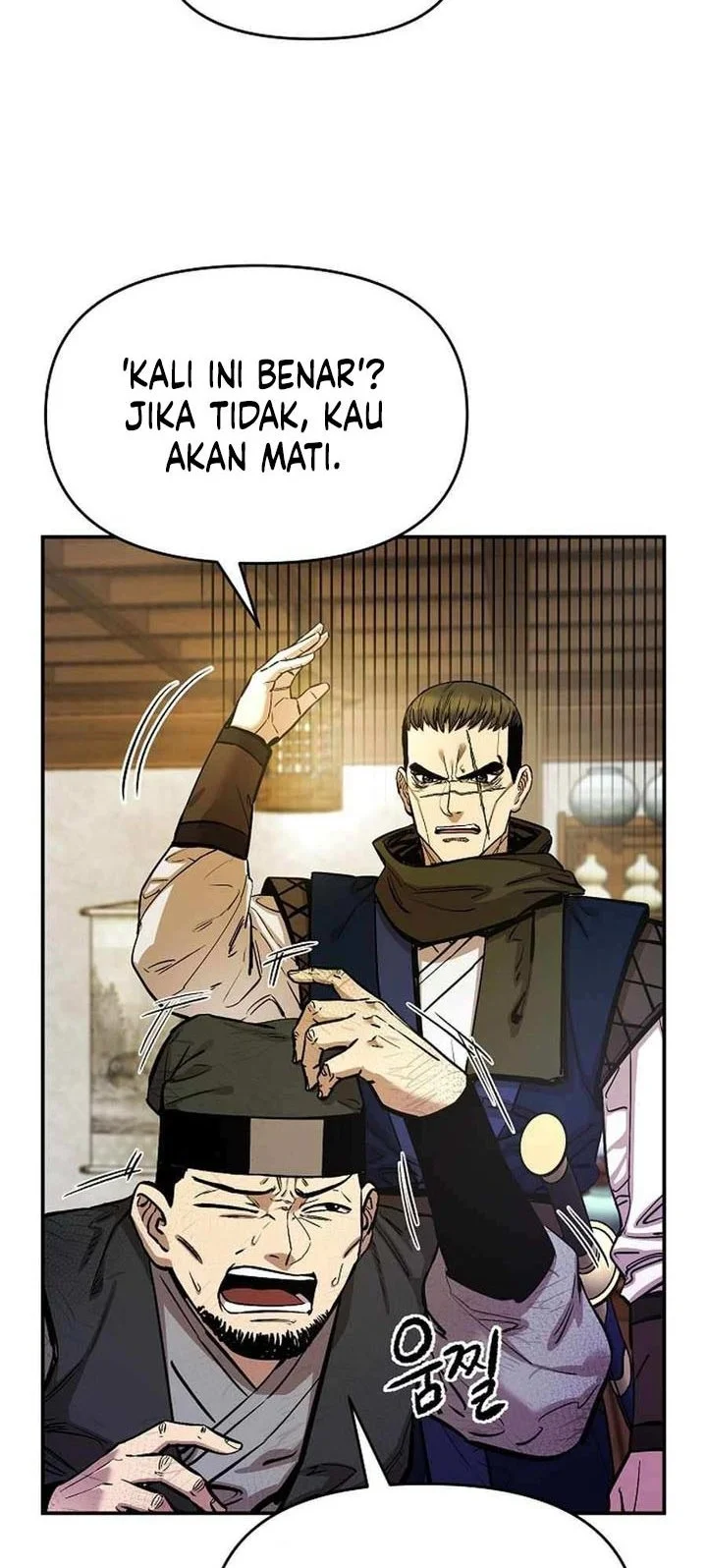 Heavenly Martial God Chapter 77 Gambar 46