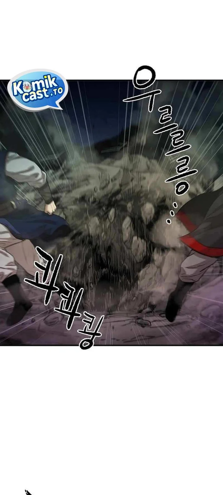 Heavenly Martial God Chapter 80 Gambar 40