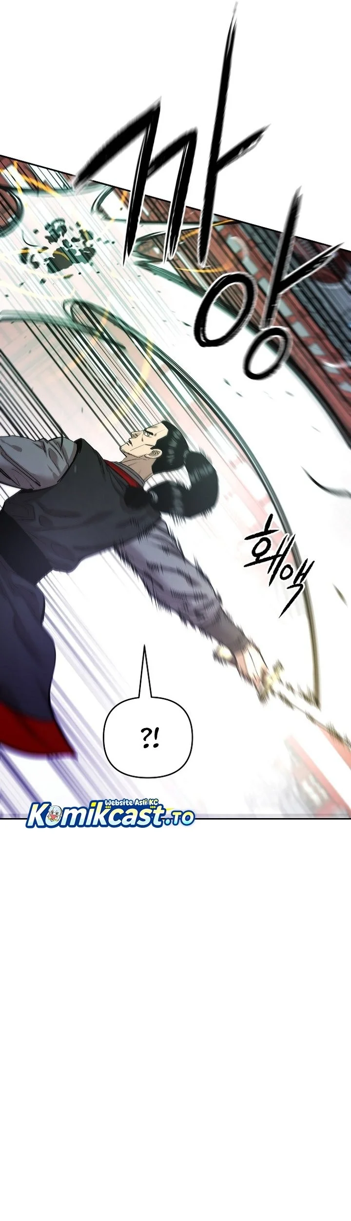 Heavenly Martial God Chapter 86 Gambar 49