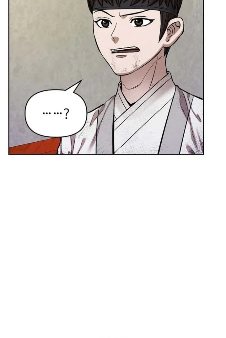 Heavenly Martial God Chapter 95 Gambar 49