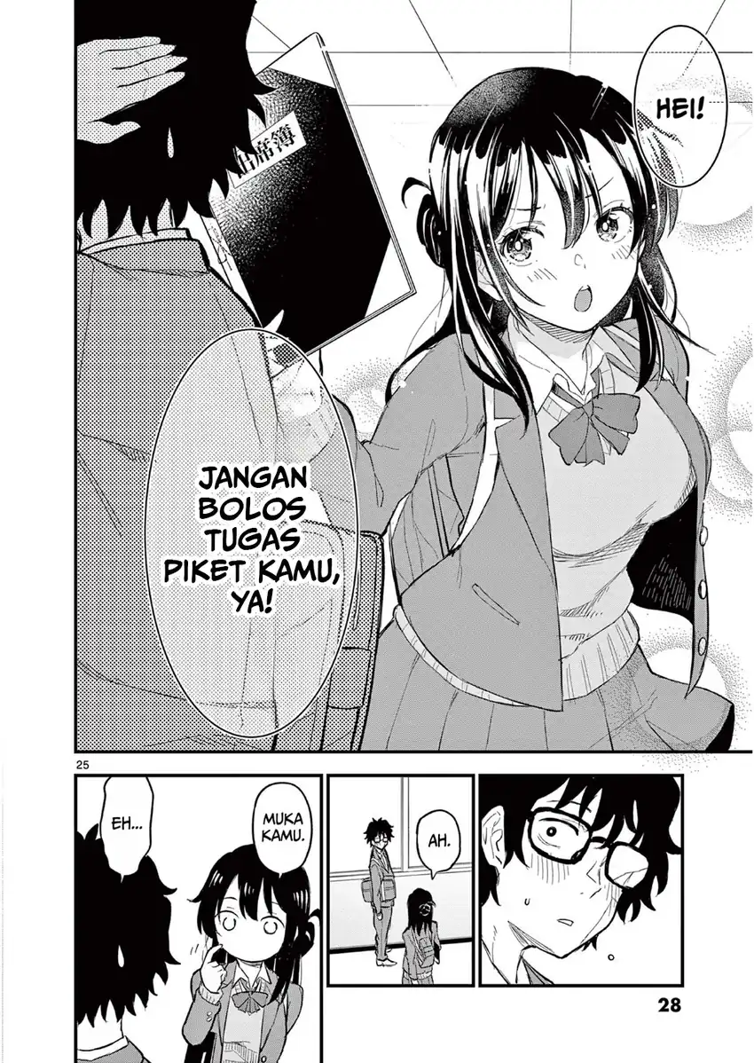 Heisei Wotaku Remembers Chapter 1 Gambar 30