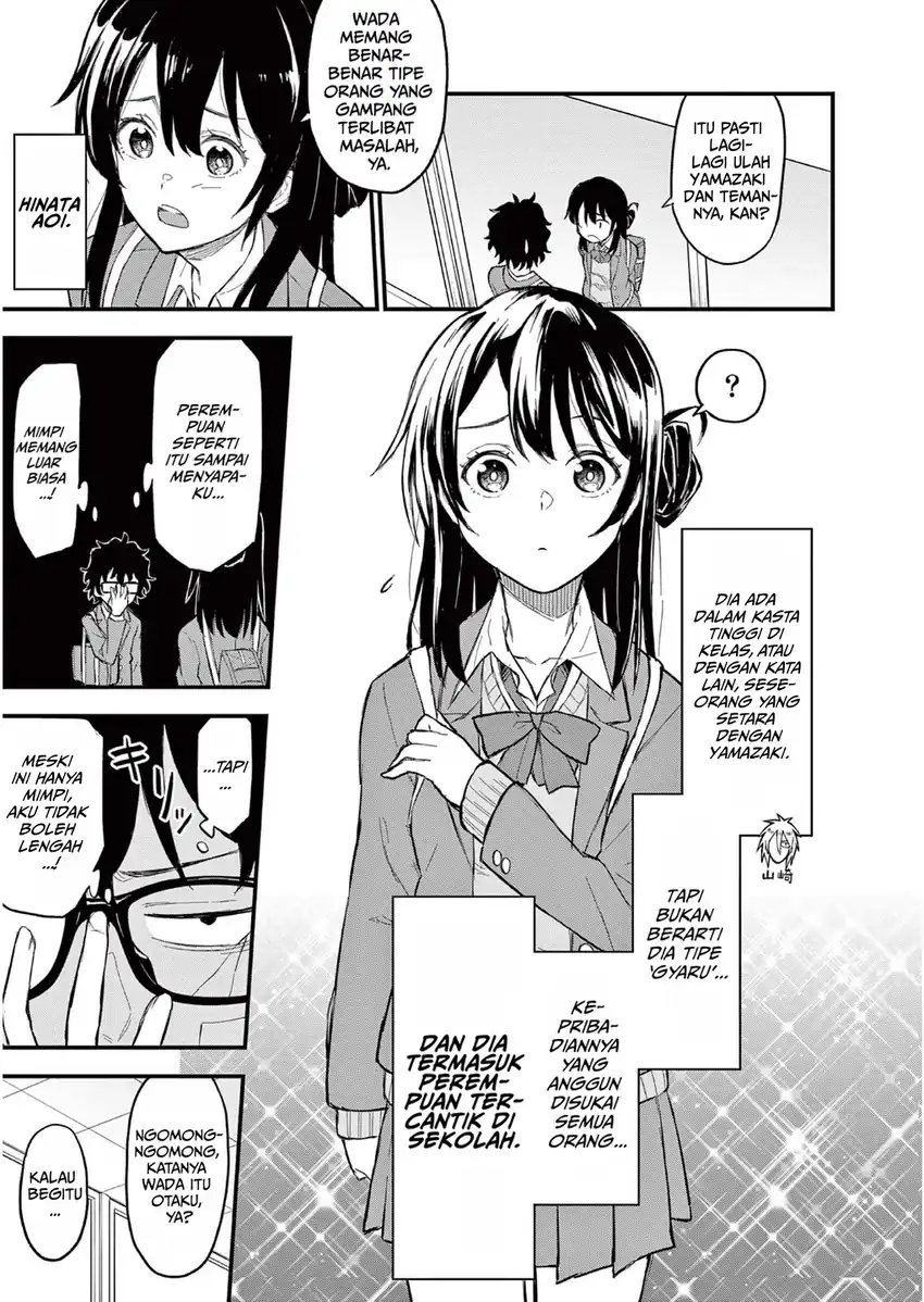 Heisei Wotaku Remembers Chapter 1 Gambar 31