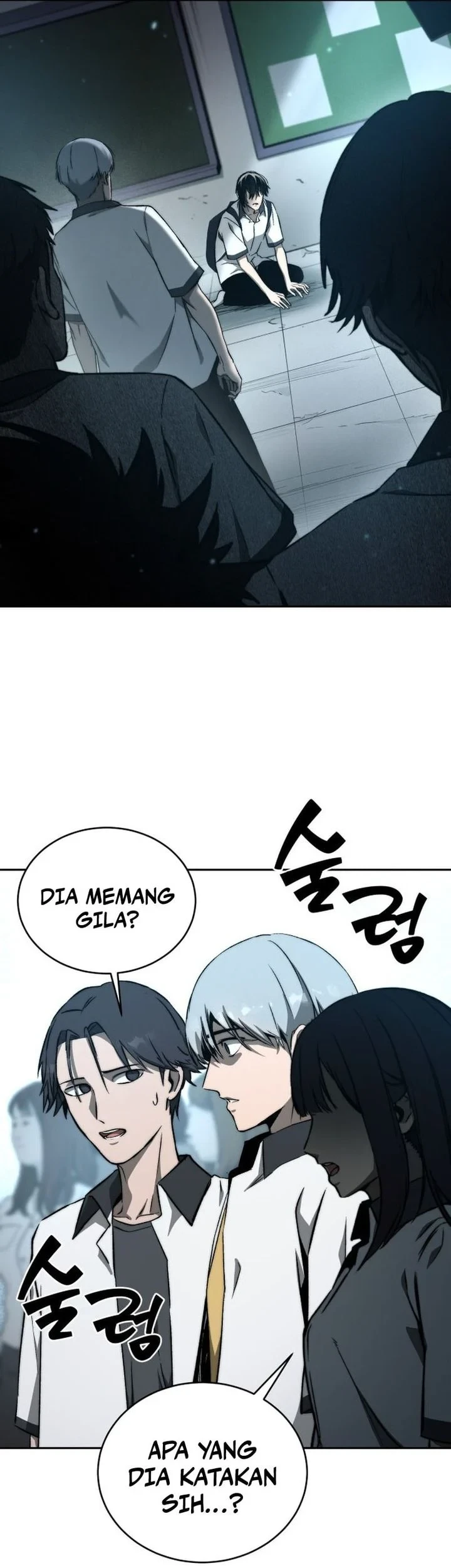 Hell Login Chapter 1 Gambar 73