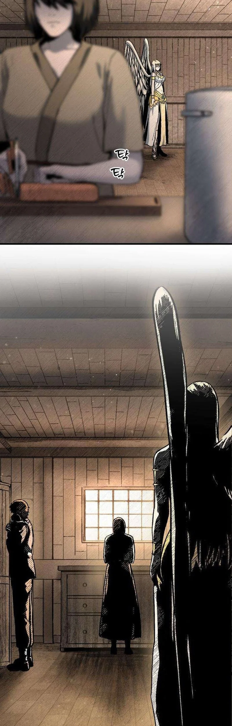 Hell Login Chapter 10 Gambar 67