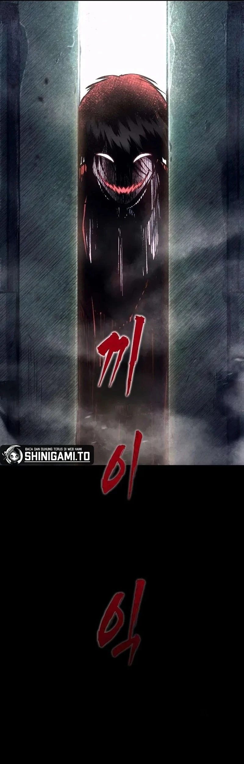 Hell Login Chapter 12 Gambar 51