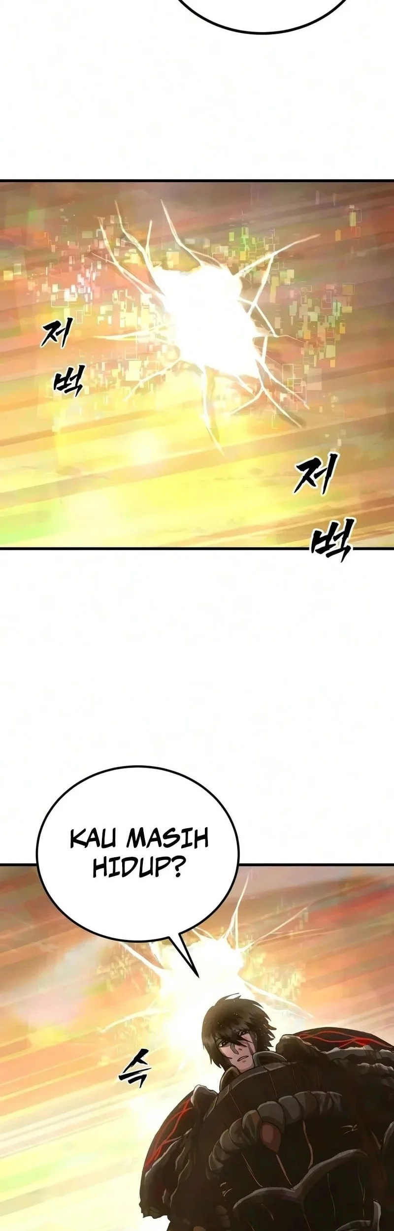 Hell Login Chapter 9 Gambar 44