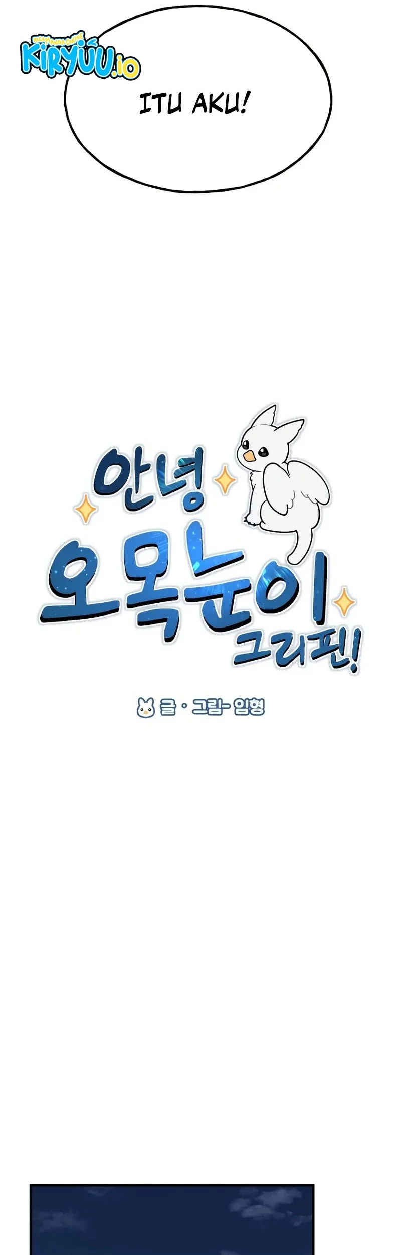 Hello, Fluffy Griffin! Chapter 13 Gambar 32