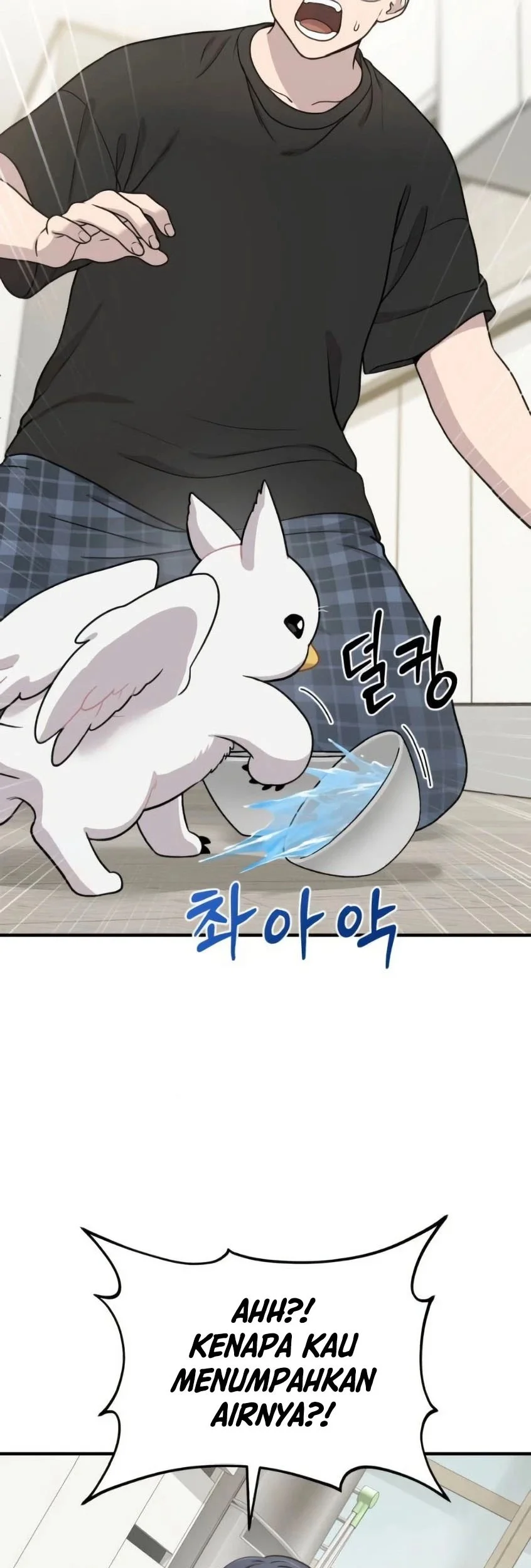 Hello, Fluffy Griffin! Chapter 2 Gambar 48