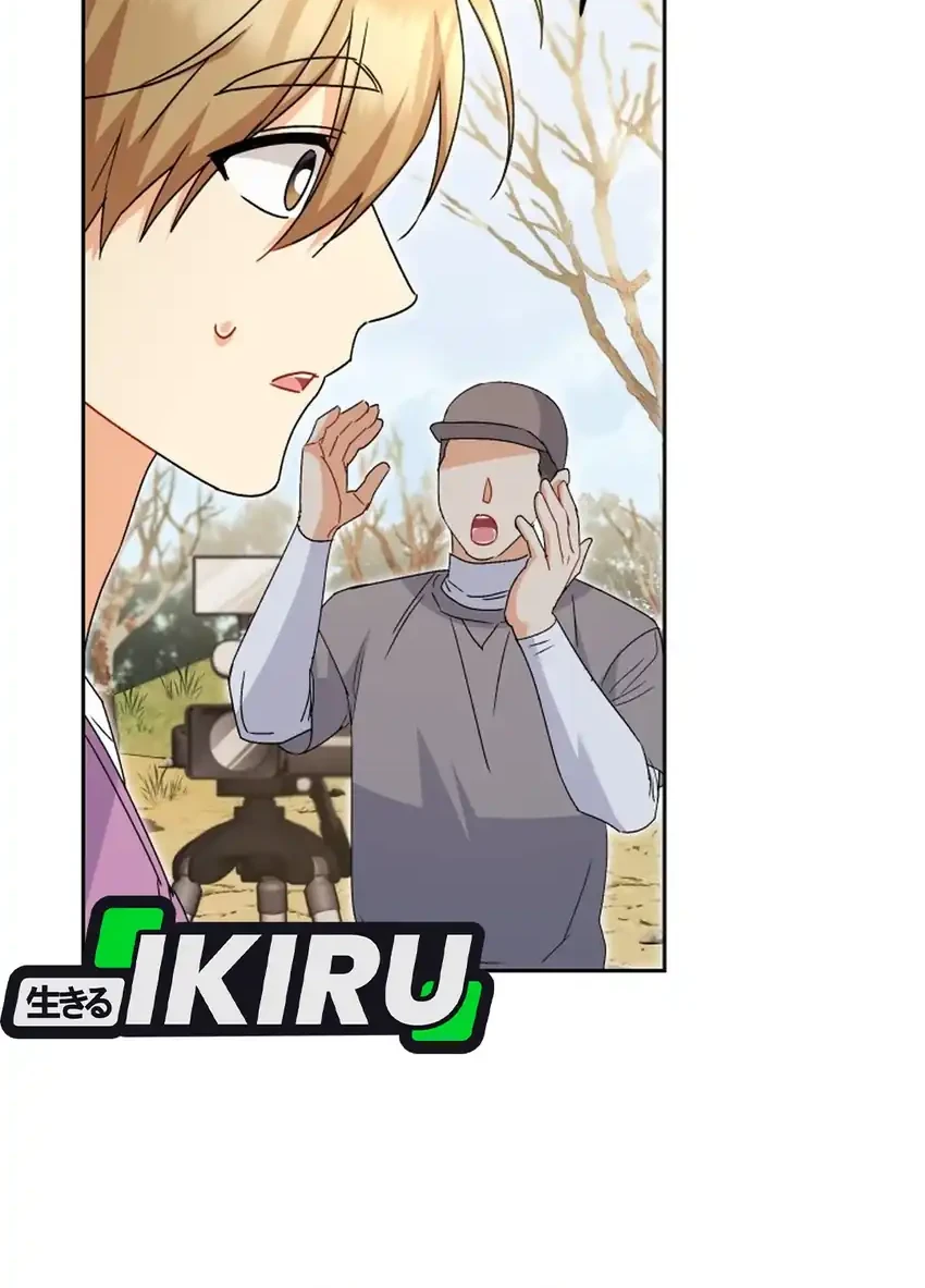 Hello? Veterinarian! Chapter 106 Gambar 51