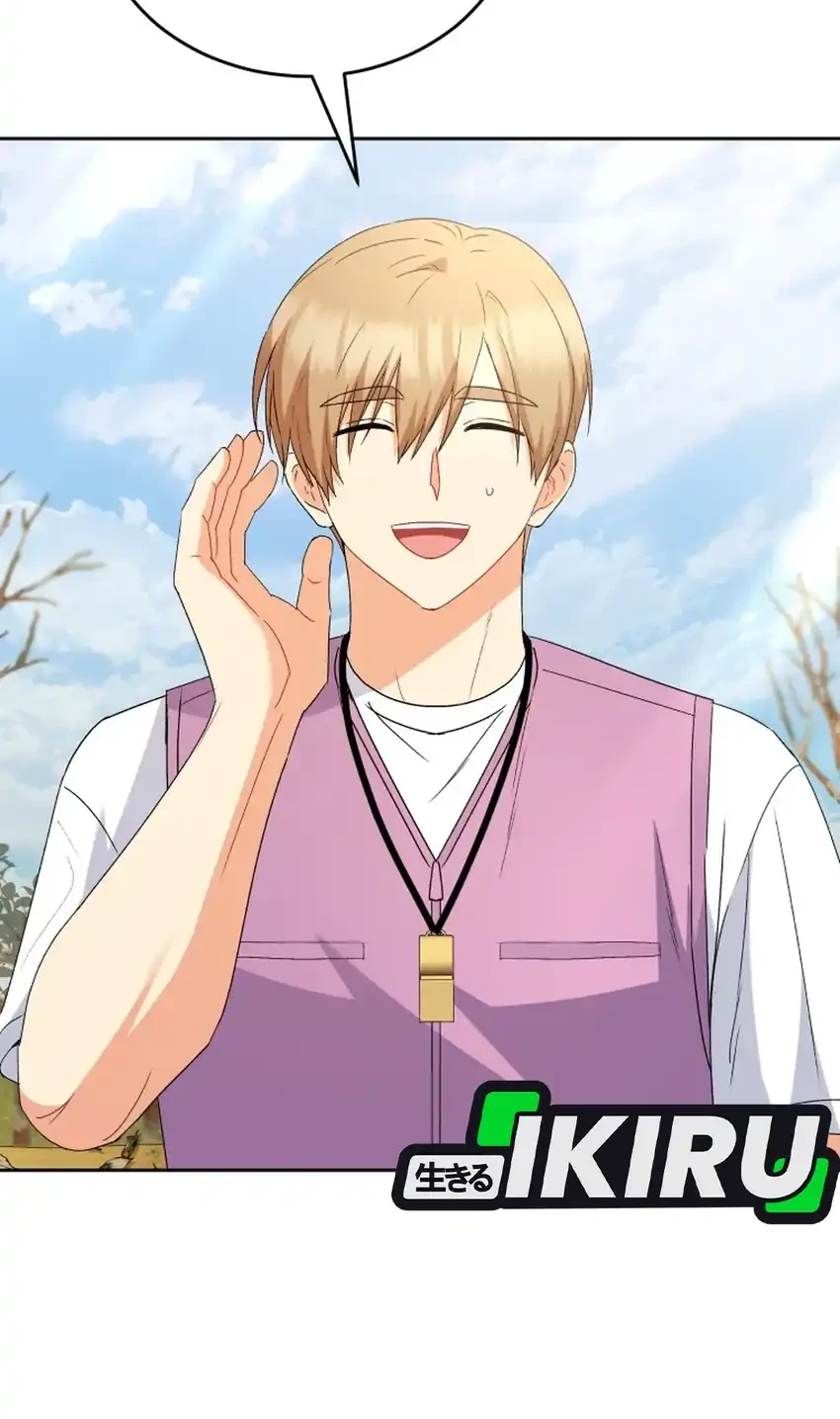 Hello? Veterinarian! Chapter 106 Gambar 53