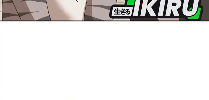 Hello? Veterinarian! Chapter 109 Gambar 37