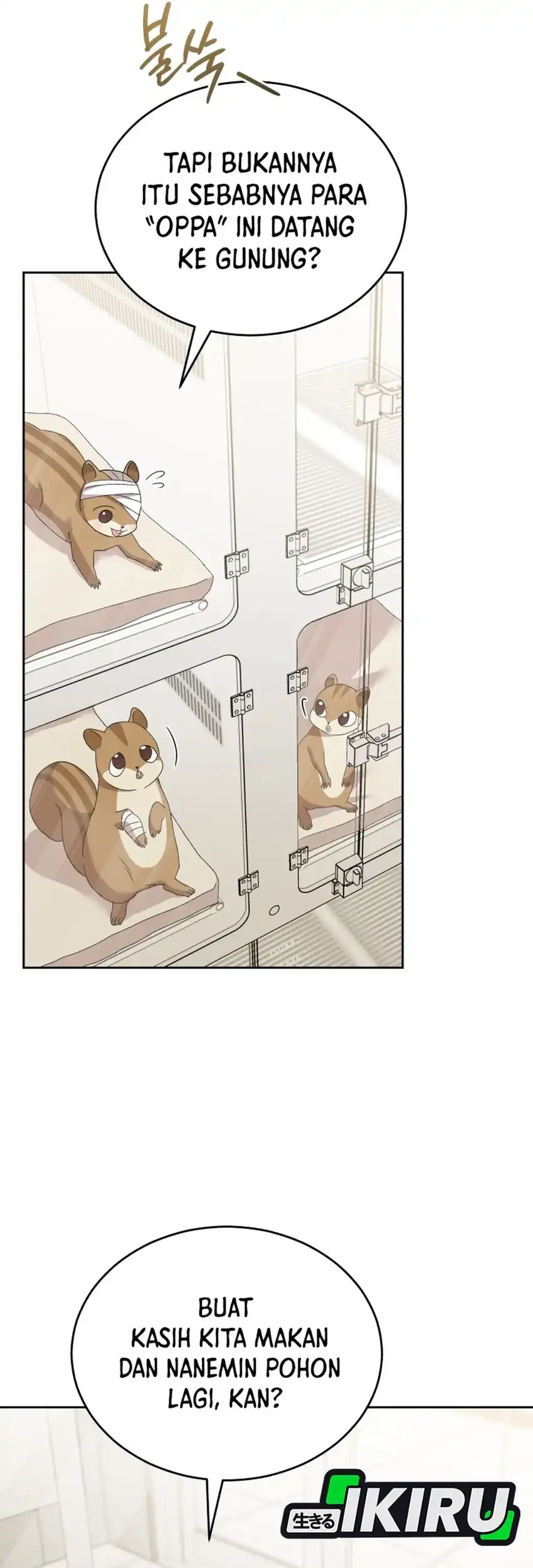 Hello? Veterinarian! Chapter 109 Gambar 38