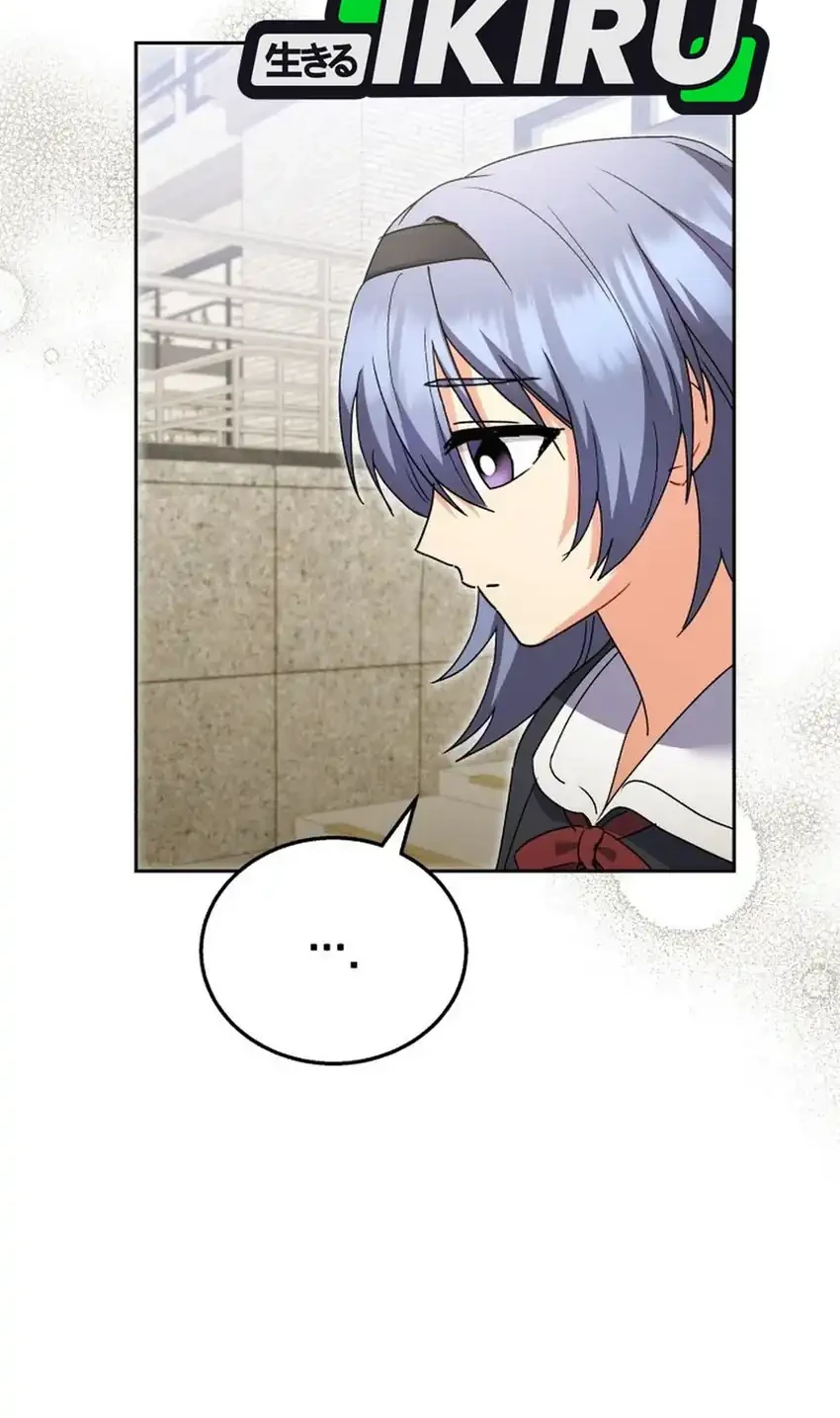 Hello? Veterinarian! Chapter 112 Gambar 38