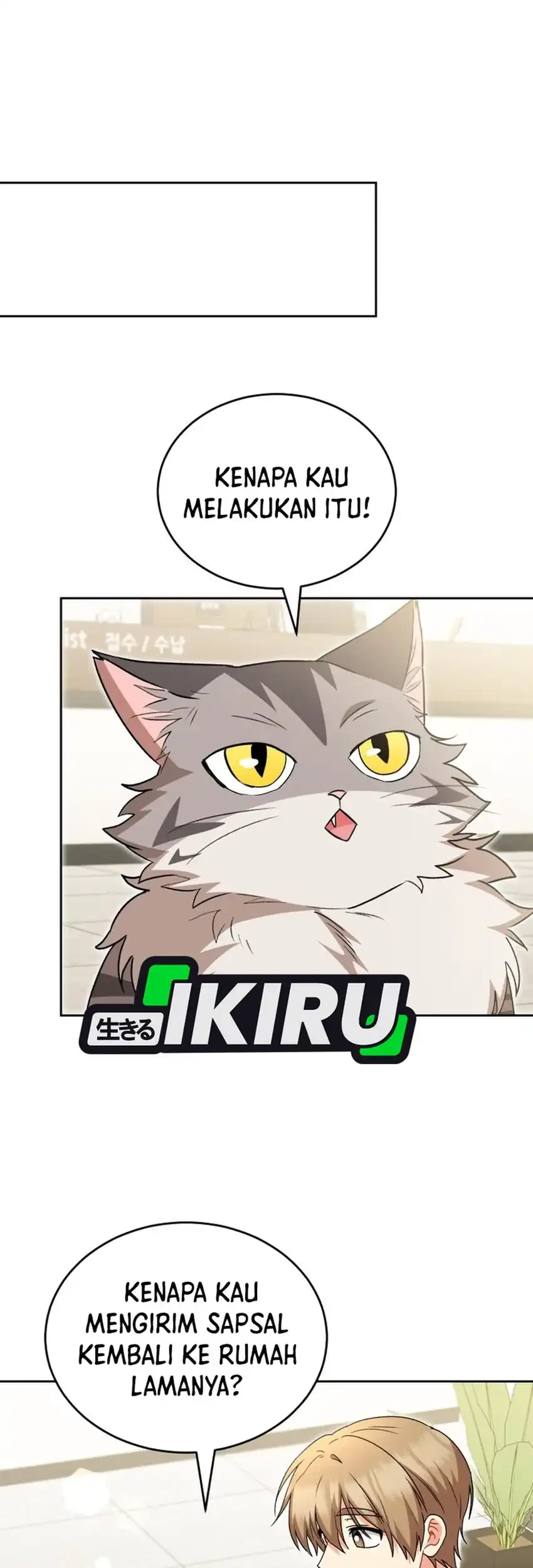 Hello? Veterinarian! Chapter 112 Gambar 39