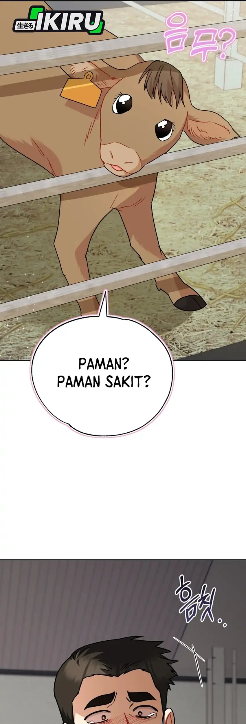 Hello? Veterinarian! Chapter 133 Gambar 53