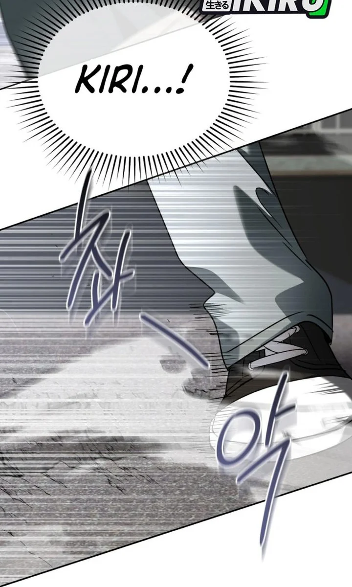 Hello? Veterinarian! Chapter 134 Gambar 46
