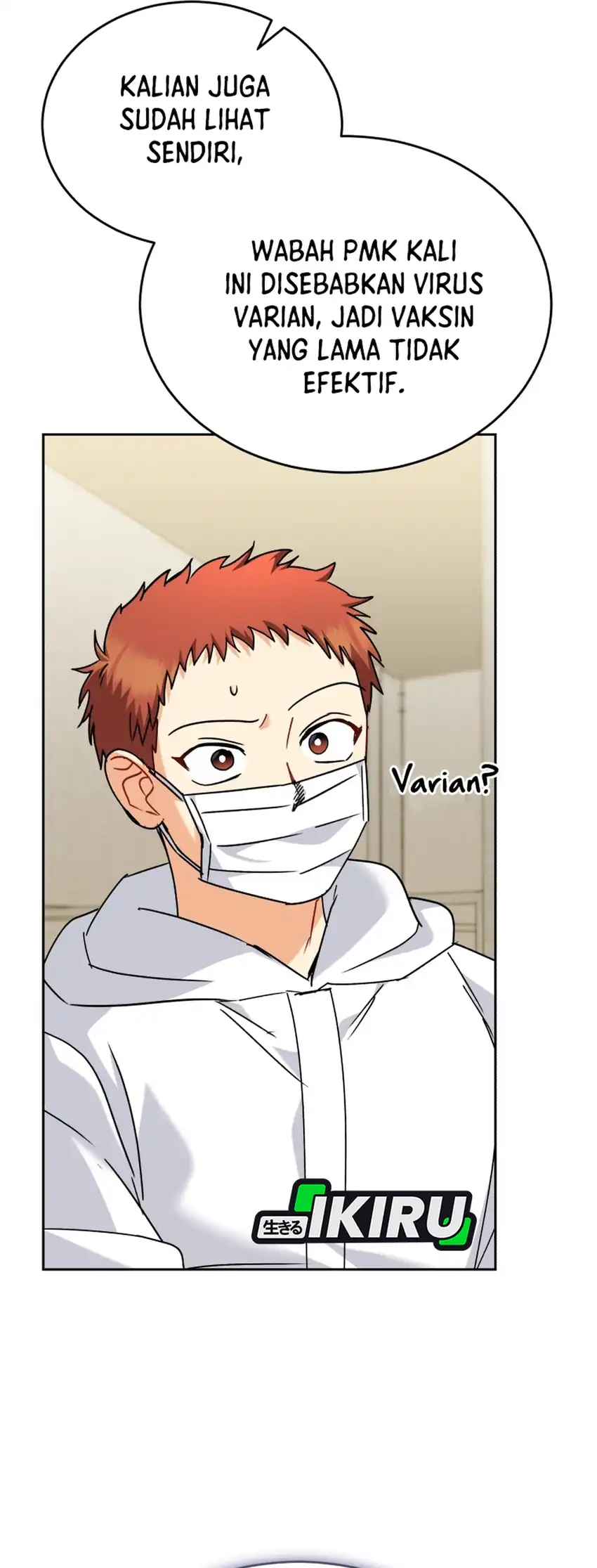 Hello? Veterinarian! Chapter 135 Gambar 50