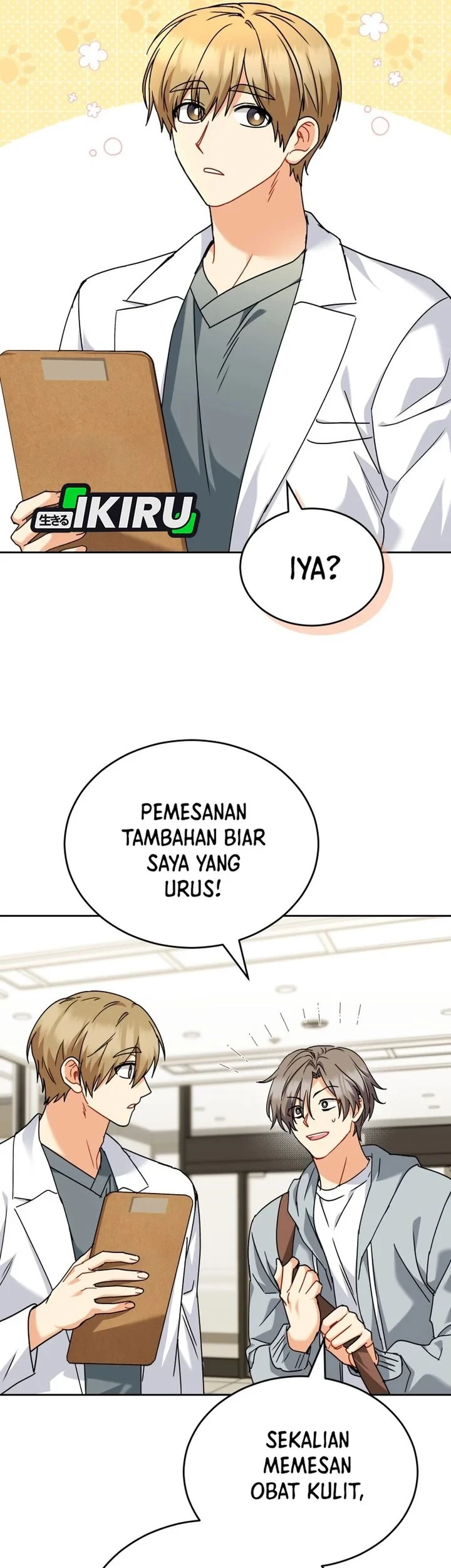 Hello? Veterinarian! Chapter 137 Gambar 39