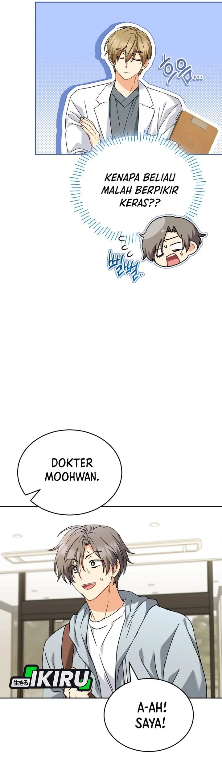 Hello? Veterinarian! Chapter 137 Gambar 41