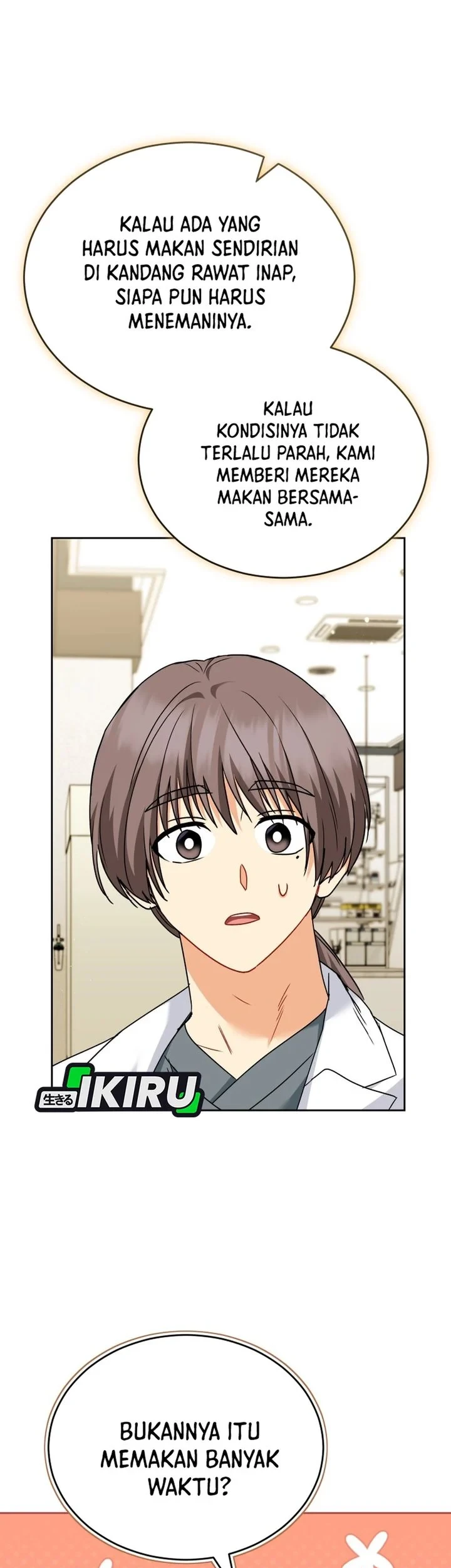 Hello? Veterinarian! Chapter 139 Gambar 42