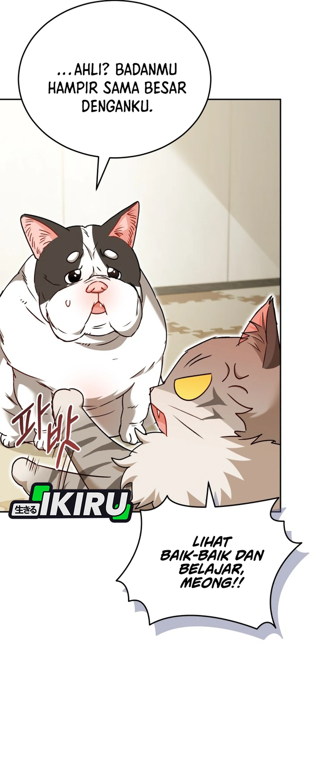 Hello? Veterinarian! Chapter 141 Gambar 58