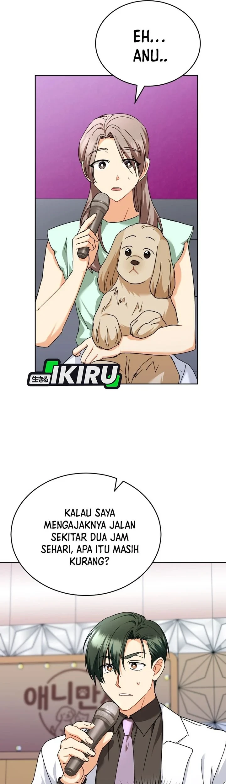 Hello? Veterinarian! Chapter 142 Gambar 44
