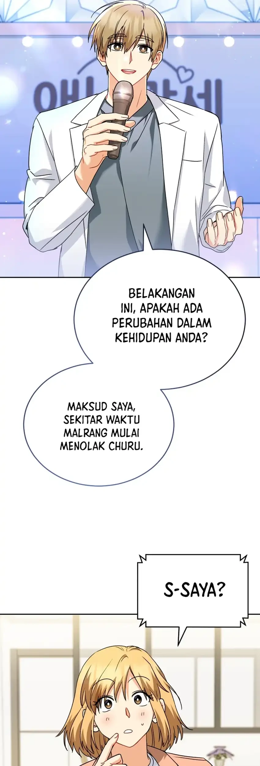 Hello? Veterinarian! Chapter 143 Gambar 54