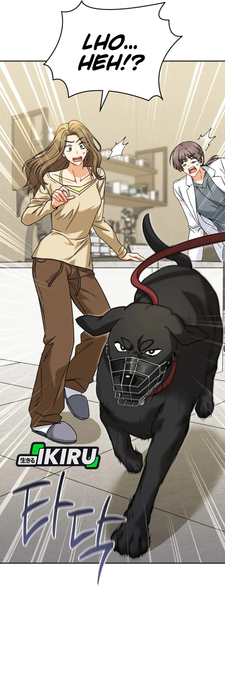 Hello? Veterinarian! Chapter 144 Gambar 47