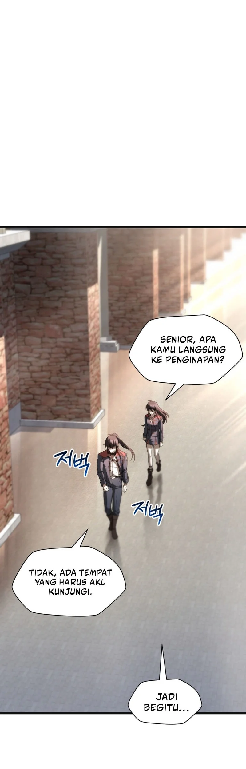 Helmut: The Forsaken Child Chapter 137 Gambar 39