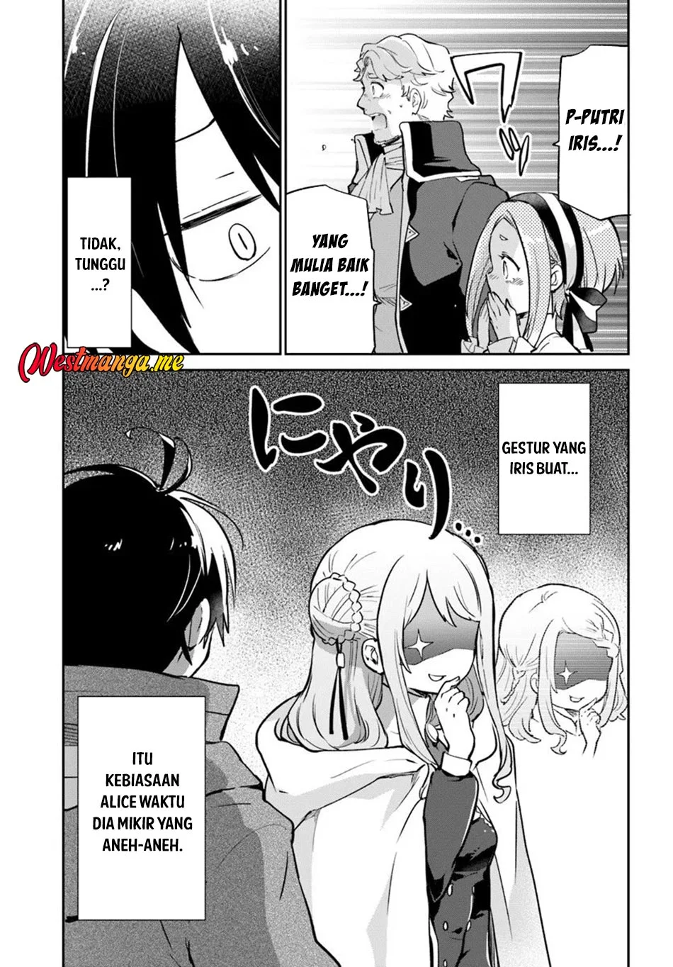 Henkyou Gurashi no Maou, Tensei shite Saikyou no Majutsushi ni naru 〜Aisarenagara Nariagaru Moto Maō wa, Ningen o Shiritai〜 Chapter 57 Gambar 24