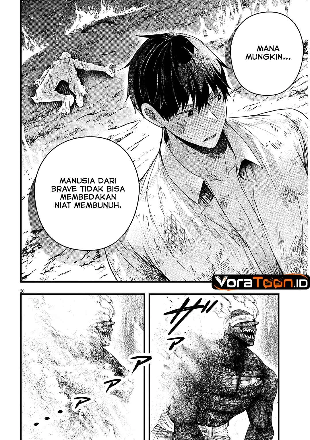 Henkyou Mob Kizoku no Uchi ni Totsui de Kita Akuyaku Reijou ga, Mechakucha Dekiru Yoi Yome Nandaga? Chapter 19 Gambar 21