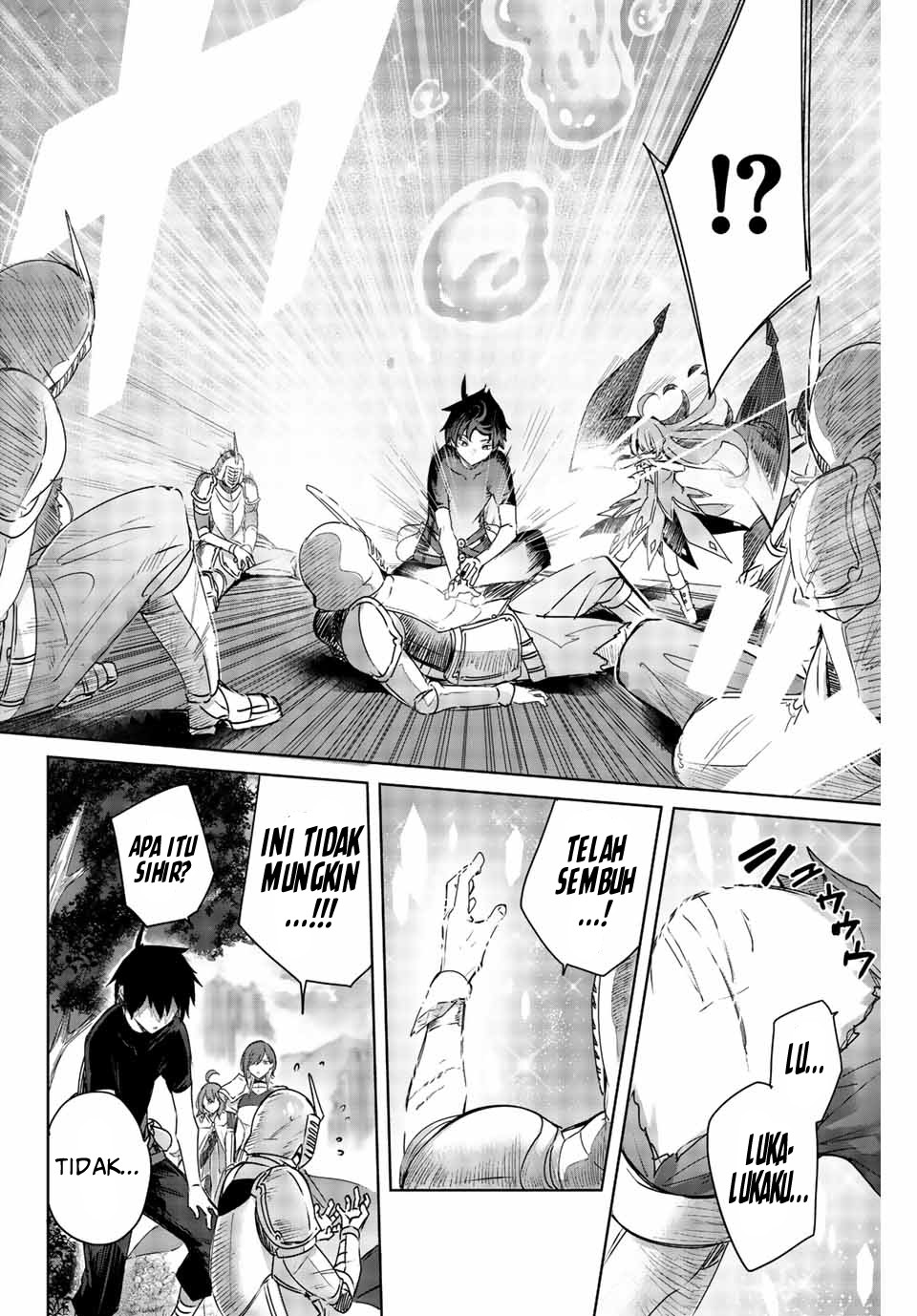 Henkyou no Yakushi, Miyako de S Rank Boukensha to naru Chapter 1 Gambar 30