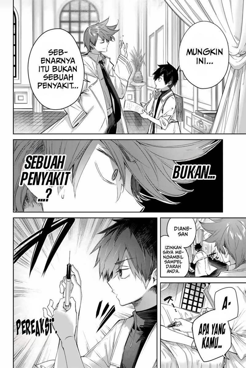 Henkyou no Yakushi, Miyako de S Rank Boukensha to naru Chapter 4 Gambar 13