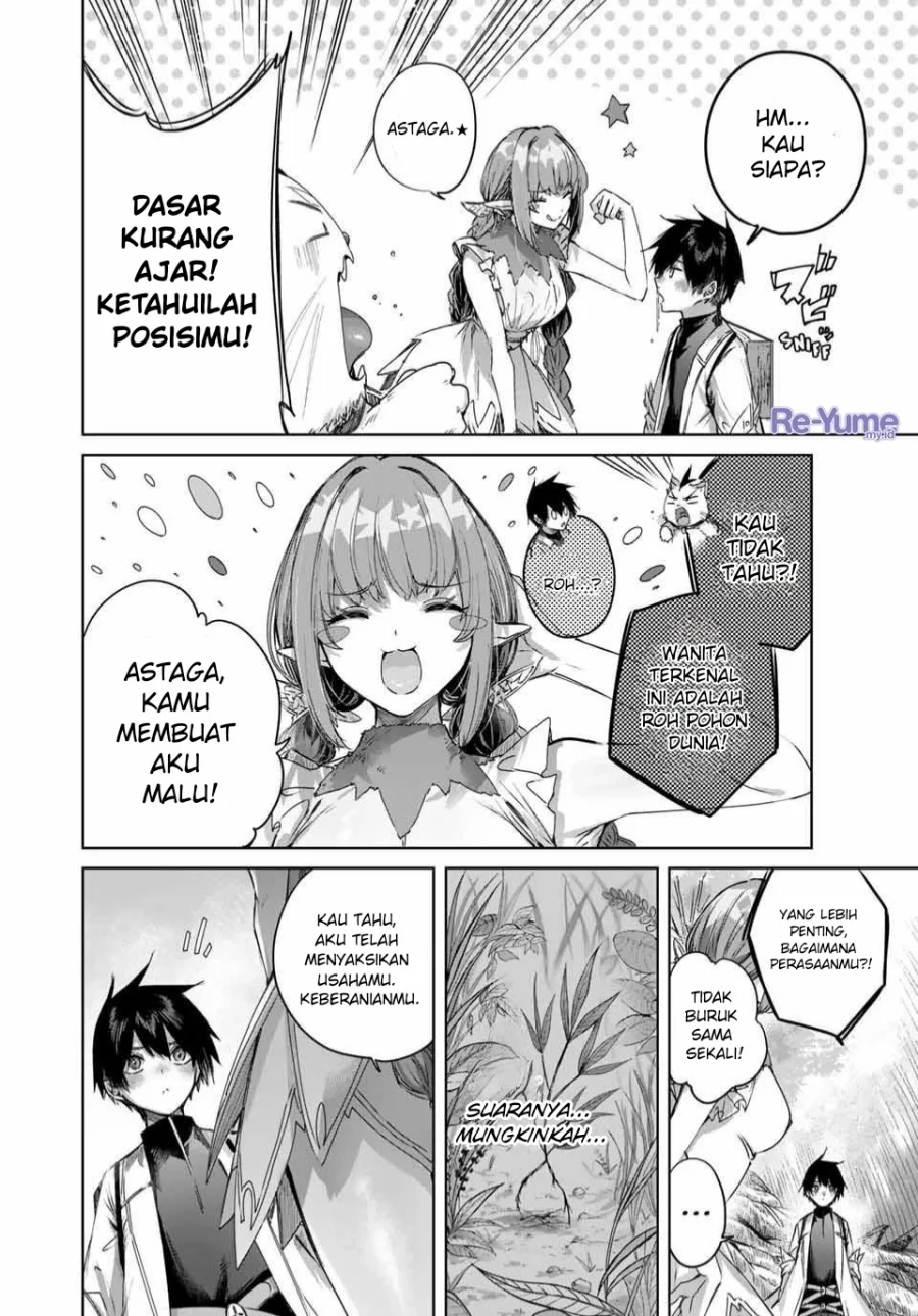 Henkyou no Yakushi, Miyako de S Rank Boukensha to naru Chapter 42 Gambar 13