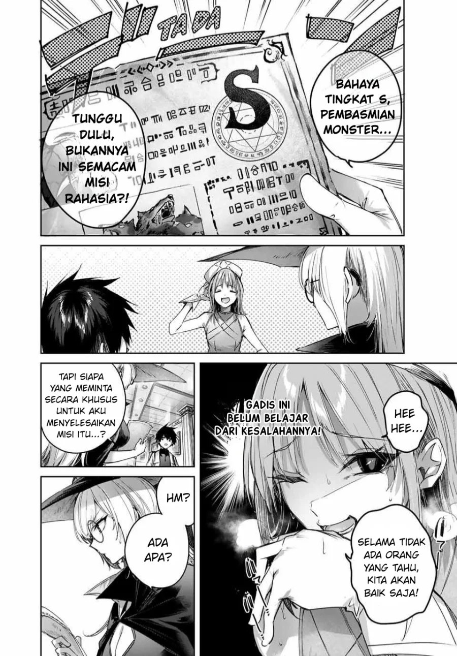 Henkyou no Yakushi, Miyako de S Rank Boukensha to naru Chapter 44 Gambar 13