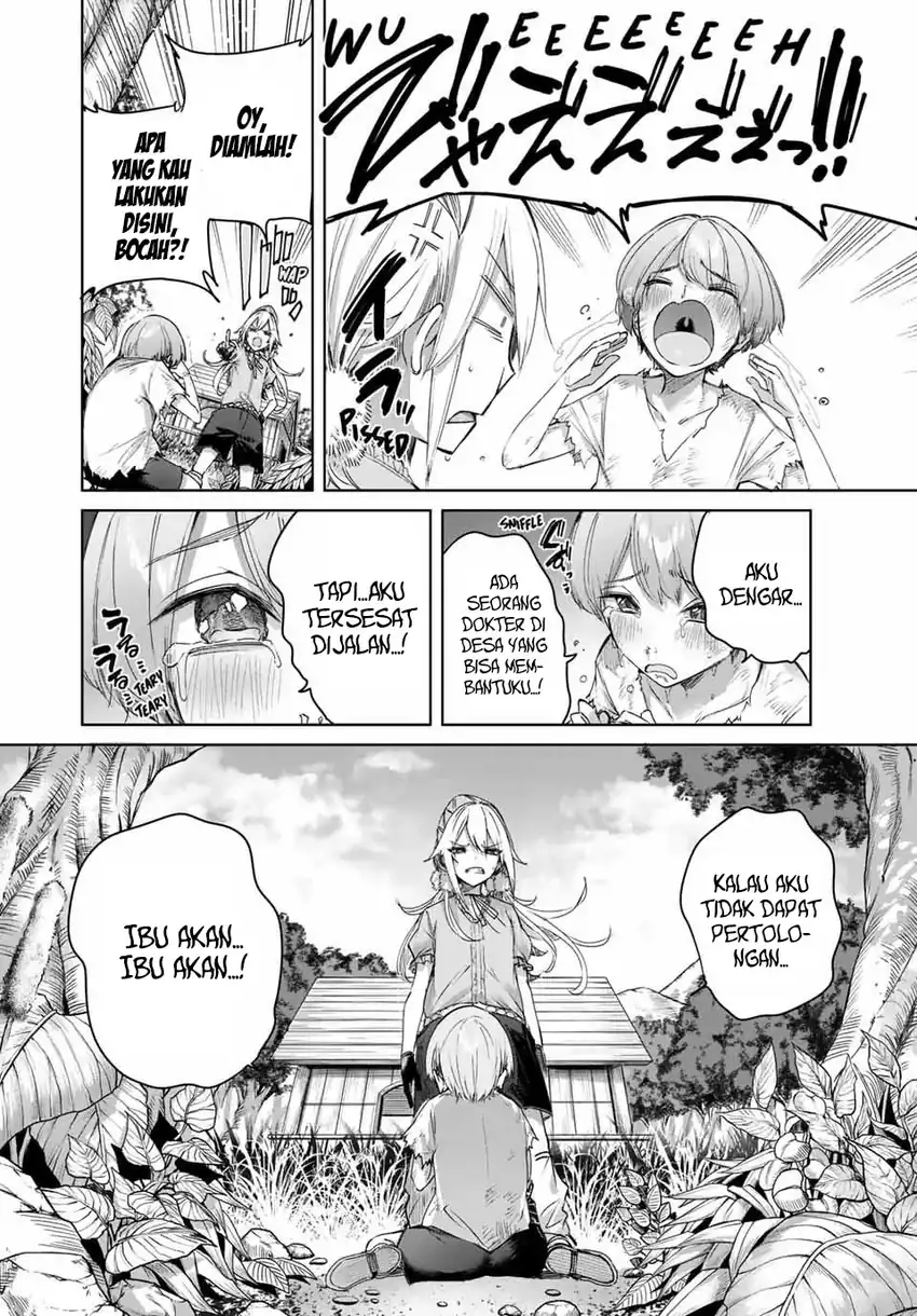 Henkyou no Yakushi, Miyako de S Rank Boukensha to naru Chapter 53 Gambar 13