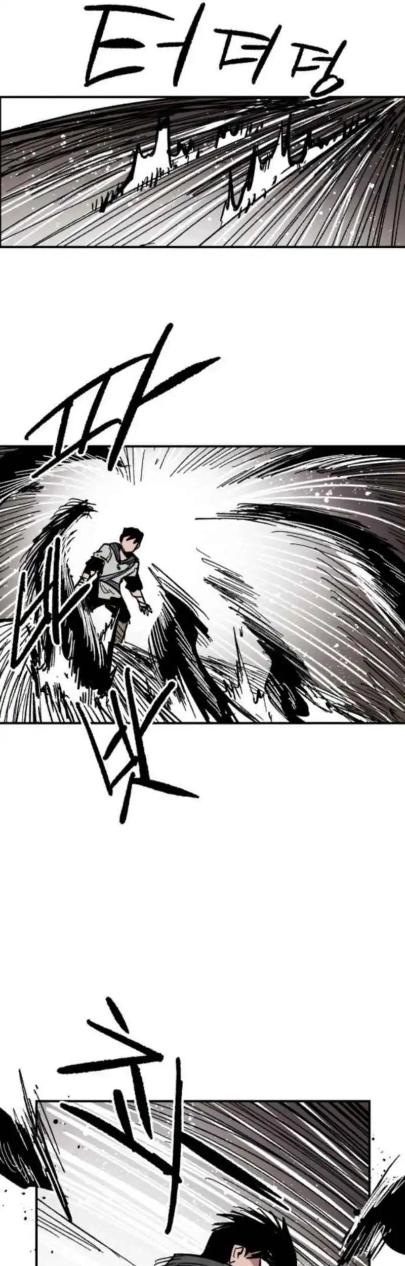 Hero Kariel Chapter 16 Gambar 35