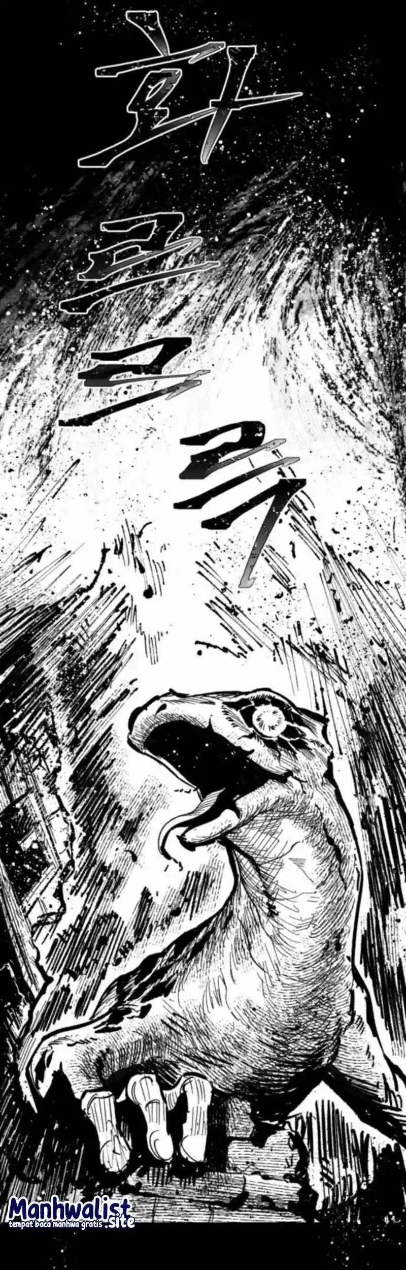 Hero Kariel Chapter 17 Gambar 37