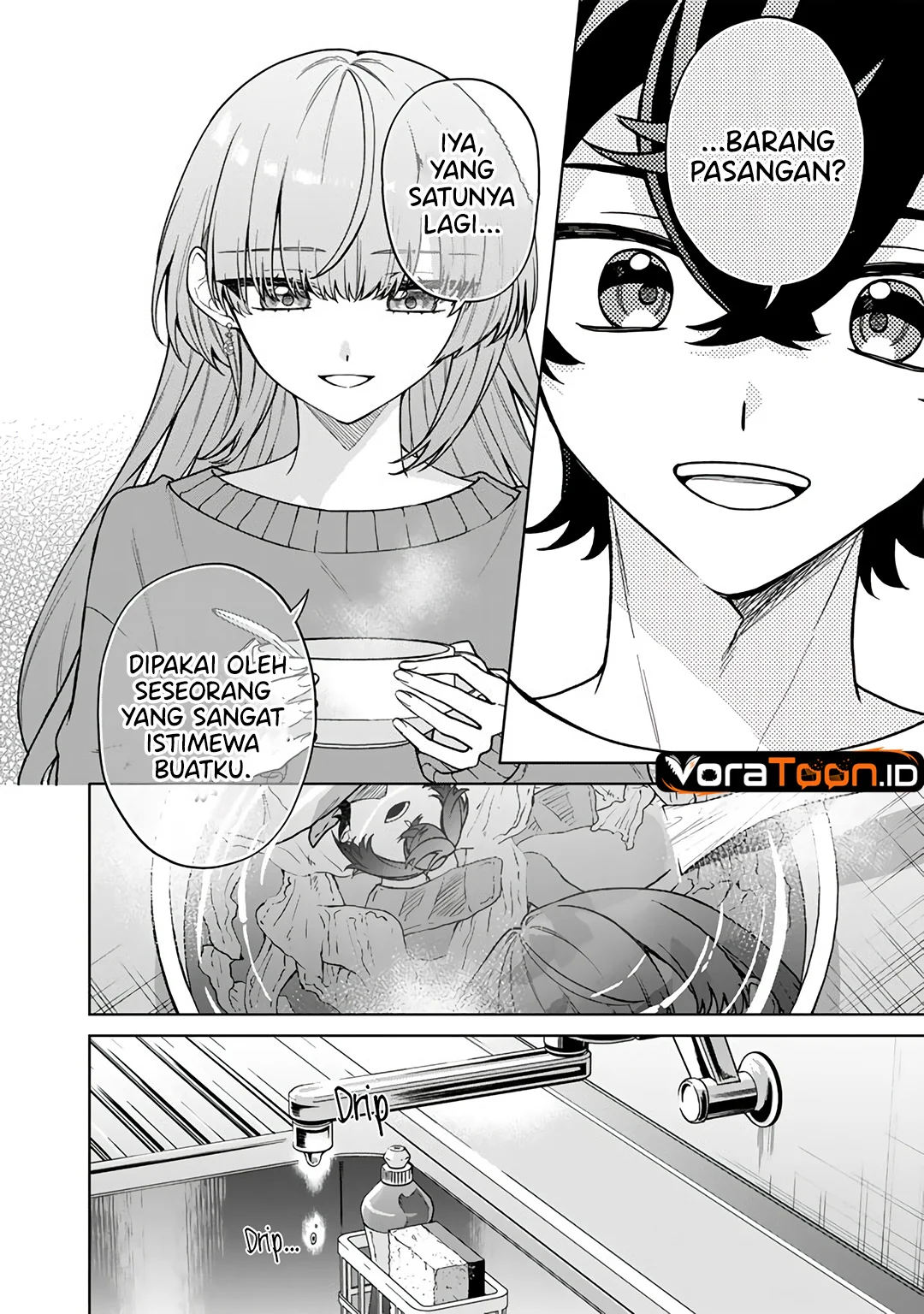 Heroine ga Saigo ni Shinu RabuKome Chapter 2 Gambar 15