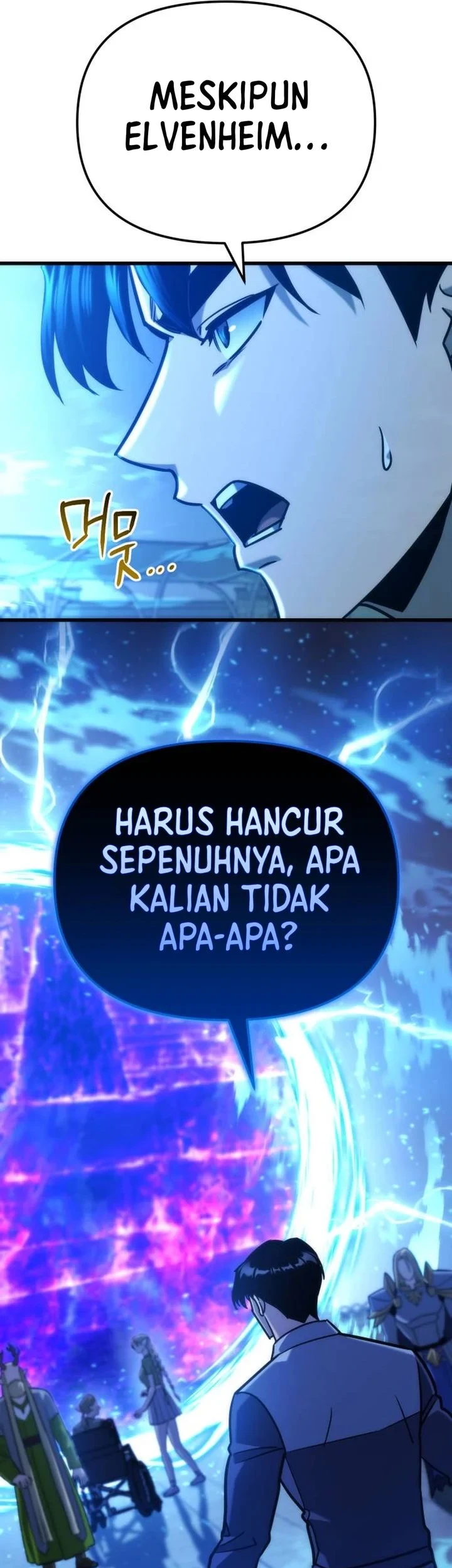 Hiding a Logistics Center in the Apocalypse Chapter 96 Gambar 65