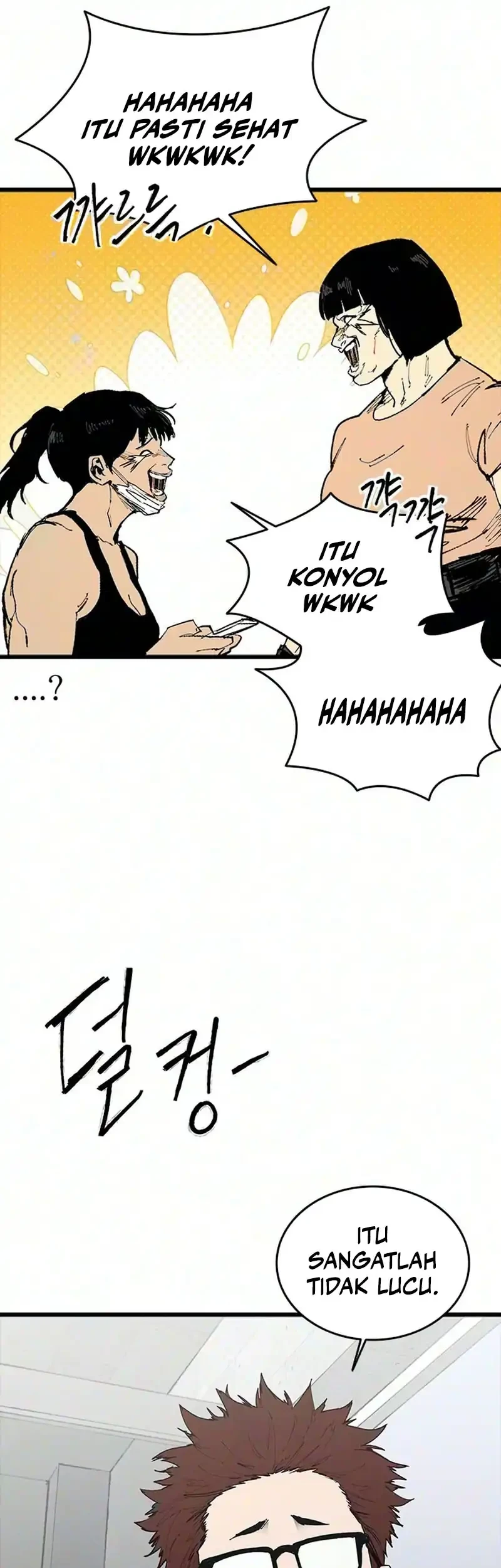 High Class Chapter 77 Gambar 34